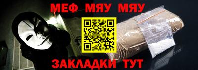 MDMA Premium VHQ Михайловка