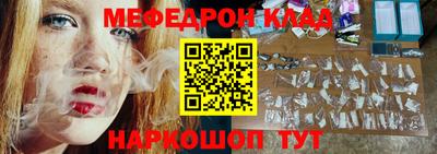 spice Мирный