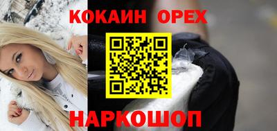 MDMA Premium VHQ Михайловка