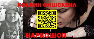 spice Мирный
