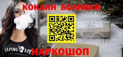 ешки Михайловск