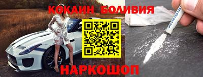 MDMA Premium VHQ Михайловка