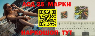 MDMA Premium VHQ Михайловка