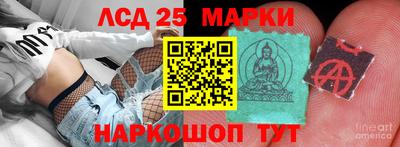 MDMA Premium VHQ Михайловка