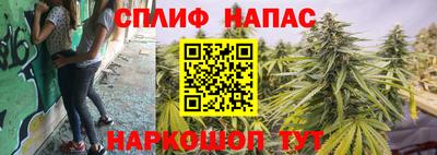 MDMA Premium VHQ Михайловка