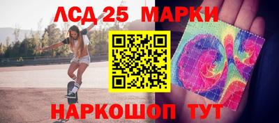 ешки Михайловск