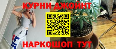 spice Мирный