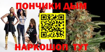 spice Мирный
