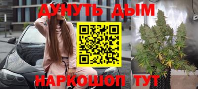 ешки Михайловск