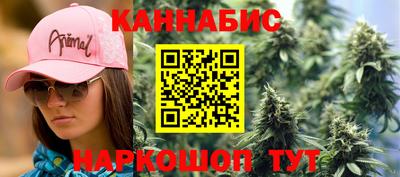 ешки Михайловск