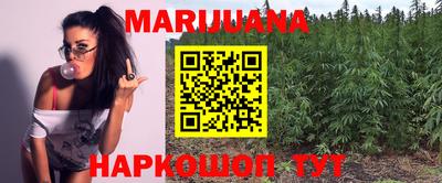 MDMA Premium VHQ Михайловка