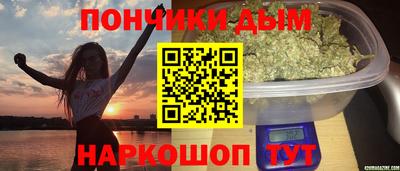 MDMA Premium VHQ Михайловка