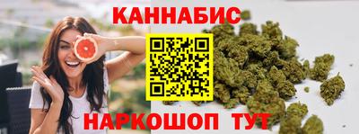 ешки Михайловск