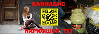spice Мирный