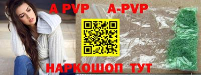 ешки Михайловск