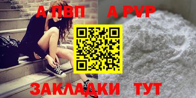 MDMA Premium VHQ Михайловка