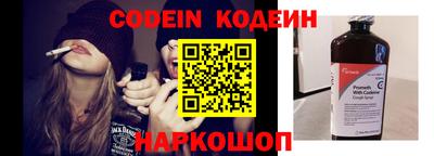 spice Мирный