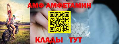 ешки Михайловск
