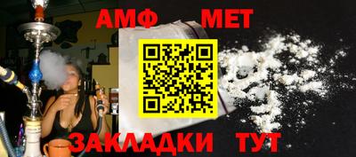 MDMA Premium VHQ Михайловка