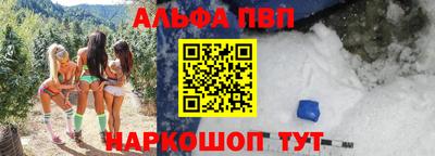 spice Мирный