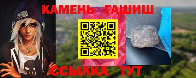 spice Мирный