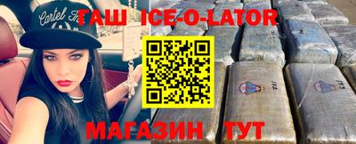 ешки Михайловск