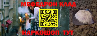 MDMA Premium VHQ Михайловка
