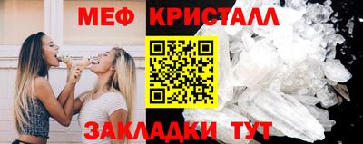 ешки Михайловск