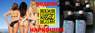 spice Мирный