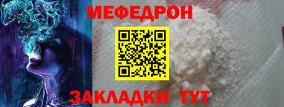 MDMA Premium VHQ Михайловка