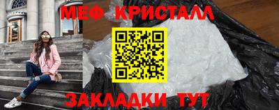 ешки Михайловск